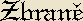 zbrane